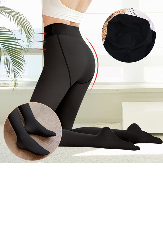 Skin Tone Thermal Leggings