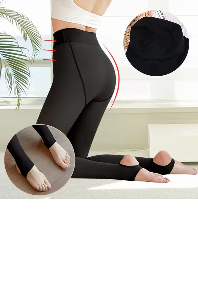 Skin Tone Thermal Leggings